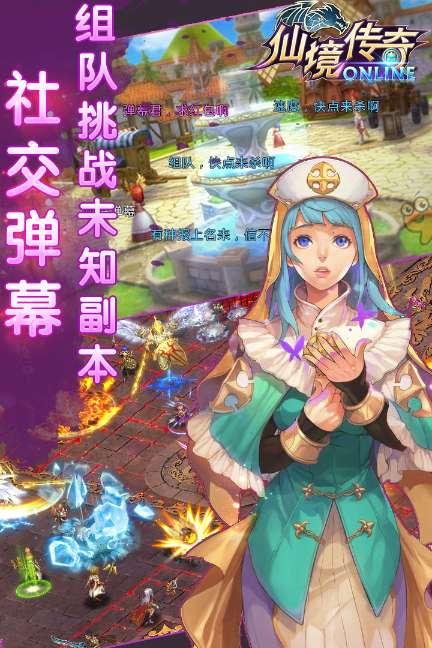 AI虚拟人“爱因斯坦”亮相长沙，跨时空互动妙趣横生