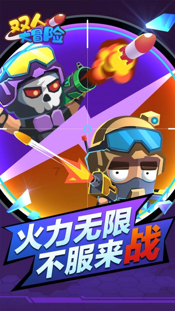 男生中最独立的4大星座