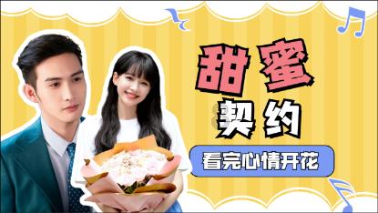 奥斯卡红毯秀