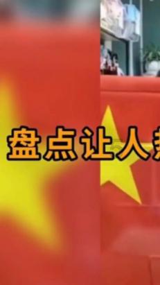 超三国无双3