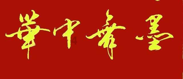 《小螺号》程琳,在爱过伤过后,她现在过得如何了?- 专业问答类网站