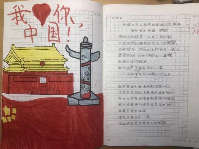 老旧的停车场3