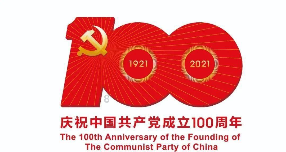 遭遇低谷期，四届非洲杯冠军加纳连续两届小组赛出局