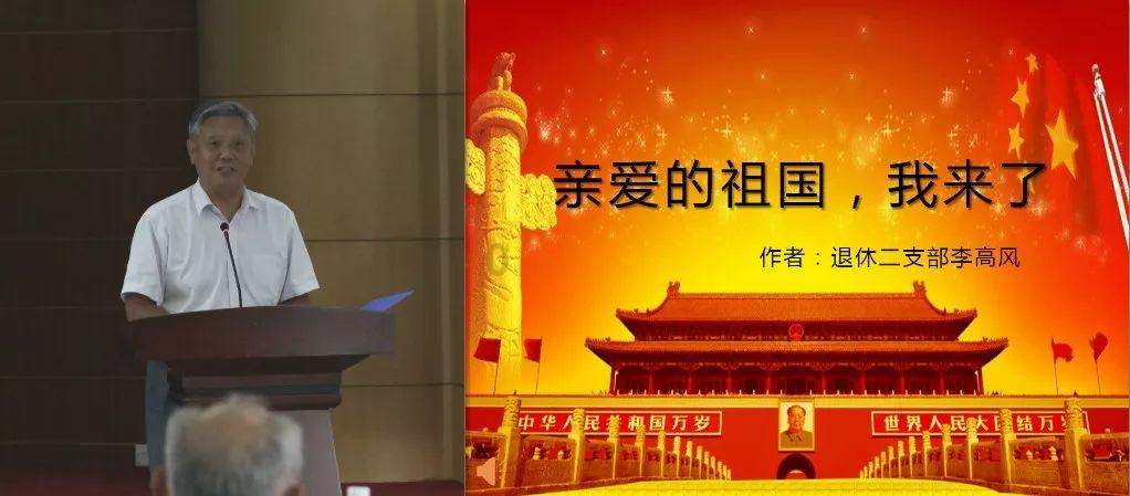 怎样看待在背后嚼舌根的人？游戏画面