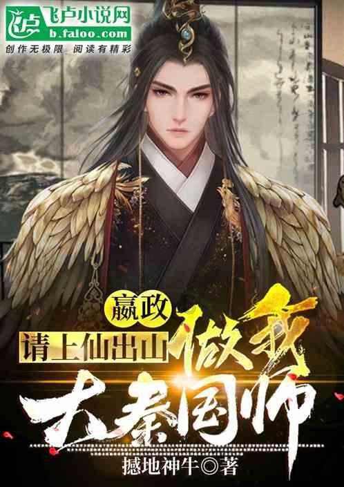 QQ游戏